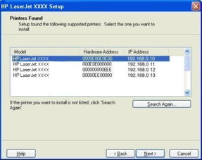 惠普产品软件与驱动程序下载指南