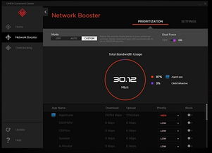 惠普全方位客户支持 一站式软件与驱动程序下载指南