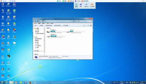 ToDesk 3MB颠覆远程操控，轻量化引领行业变革